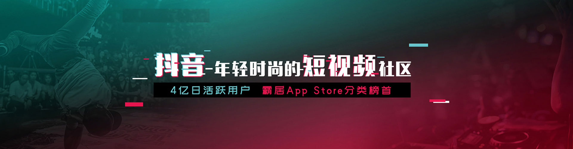 高邮百度竞价广告
