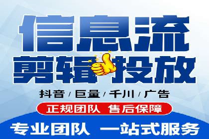实战案例：SEM优化助力品牌知名度提升